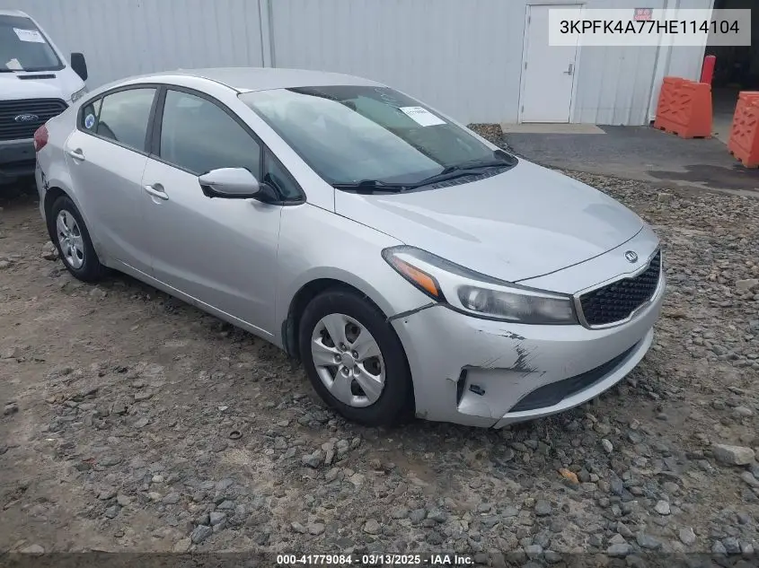 2017 Kia Forte