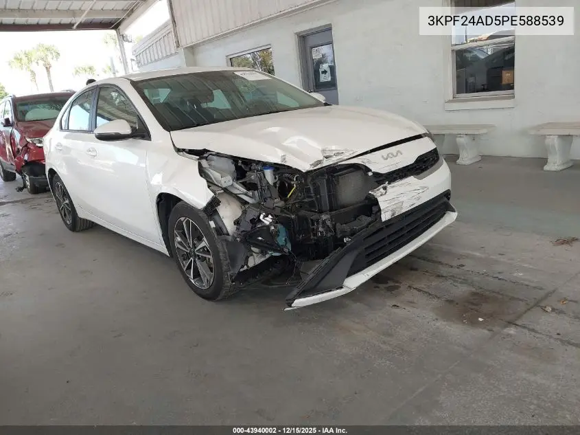 3KPF24AD5PE588539 2023 Kia Forte Lxs
