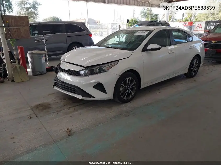 3KPF24AD5PE588539 2023 Kia Forte Lxs
