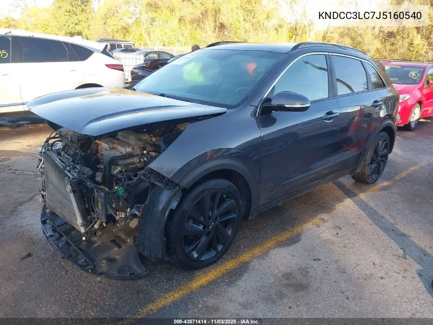 KNDCC3LC7J5160540 2018 Kia Niro Ex