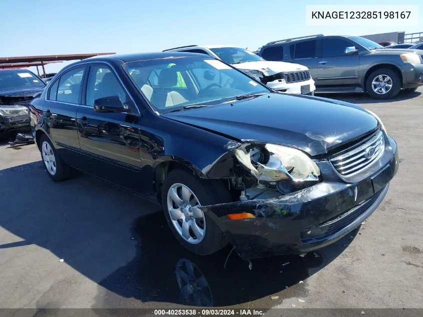 KNAGE123285198167 2008 Kia Optima Ex/Lx