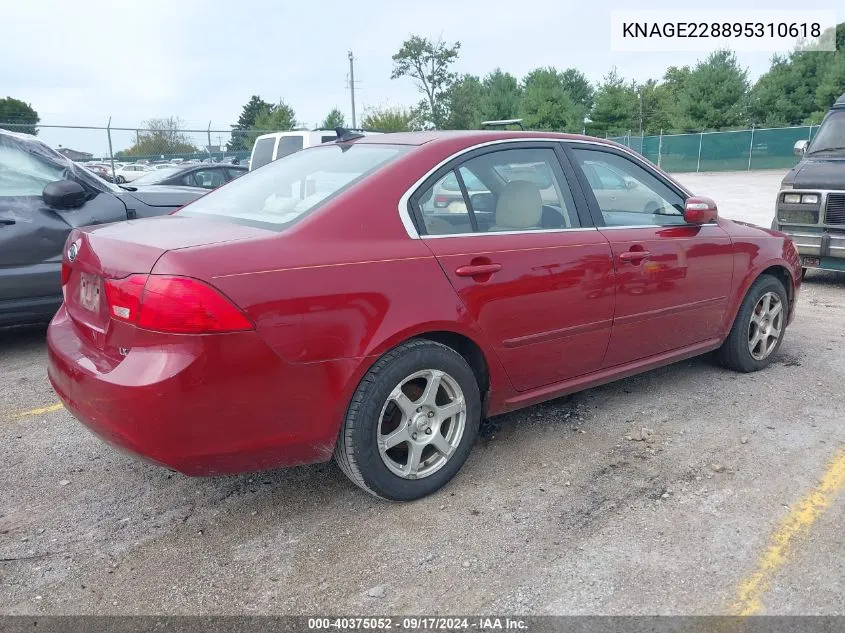 KNAGE228895310618 2009 Kia Optima Lx