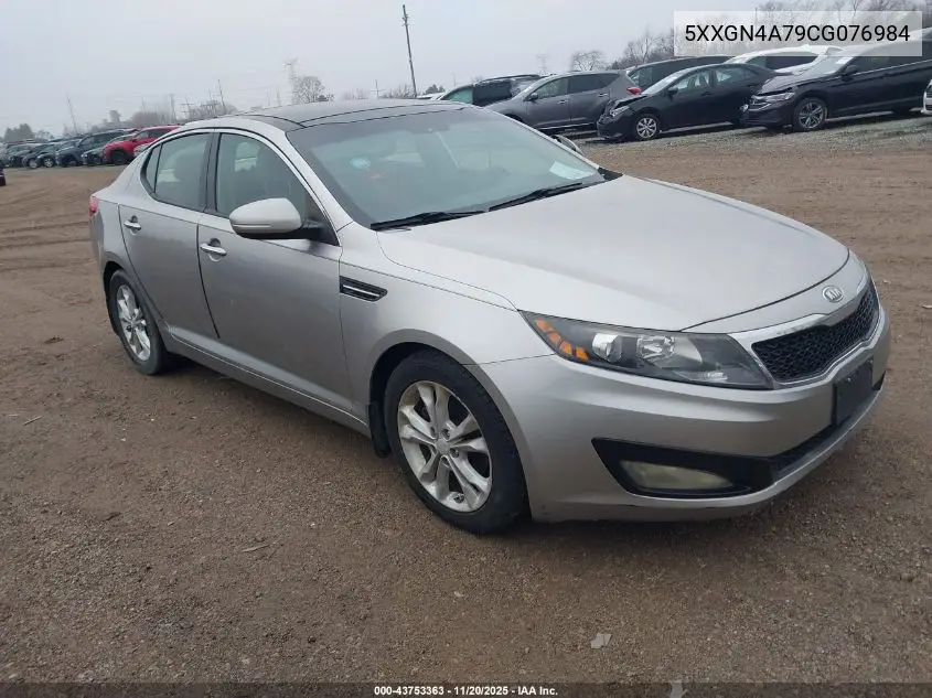 5XXGN4A79CG076984 2012 Kia Optima Ex