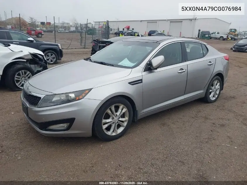 5XXGN4A79CG076984 2012 Kia Optima Ex