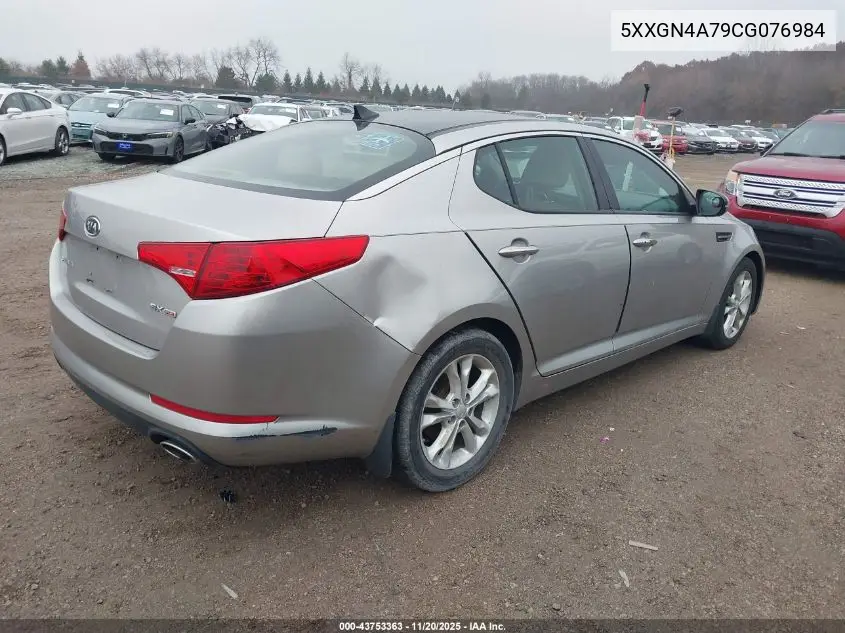 5XXGN4A79CG076984 2012 Kia Optima Ex