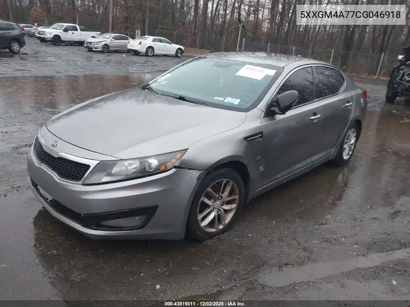 5XXGM4A77CG046918 2012 Kia Optima Lx