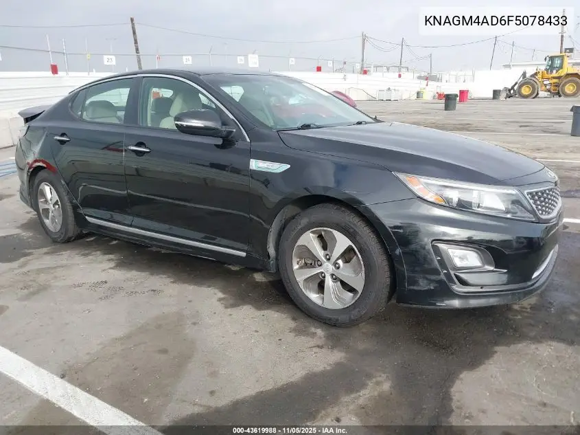 KNAGM4AD6F5078433 2015 Kia Optima Hybrid
