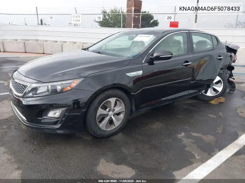 KNAGM4AD6F5078433 2015 Kia Optima Hybrid