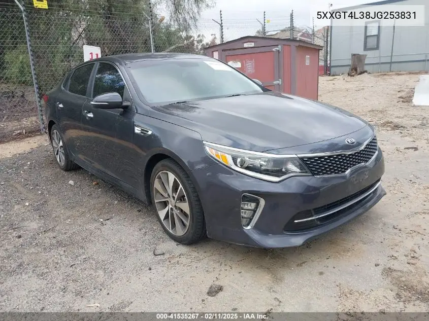 2018 Kia Optima