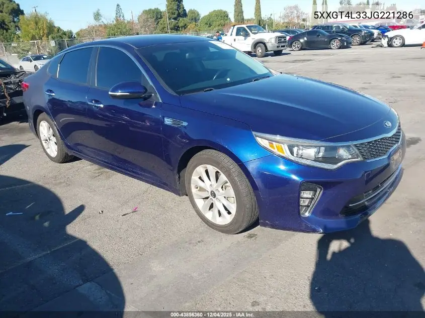 5XXGT4L33JG221286 2018 Kia Optima S
