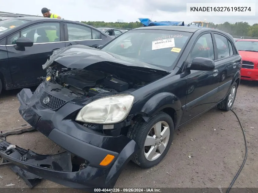 KNADE163276195274 2007 Kia Rio5 Sx