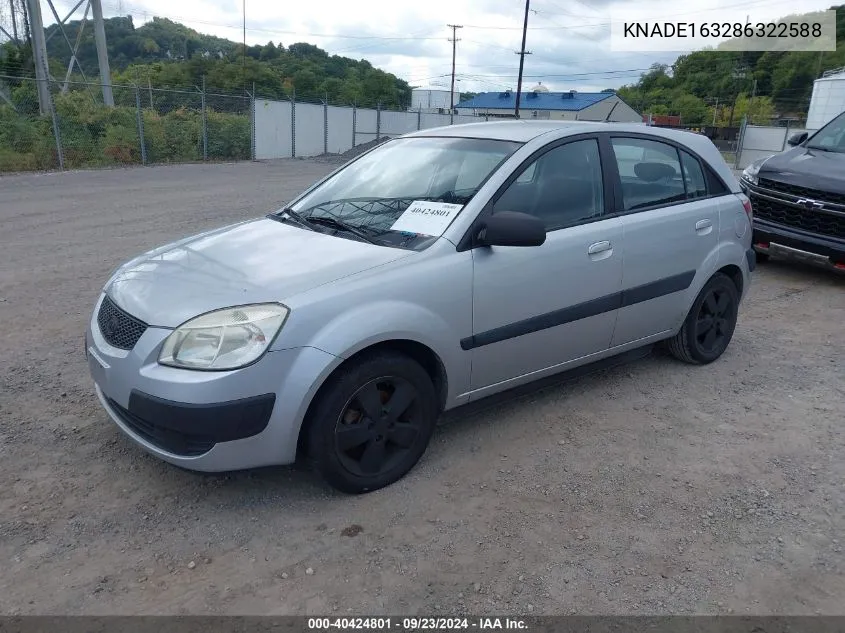 KNADE163286322588 2008 Kia Rio5 Sx