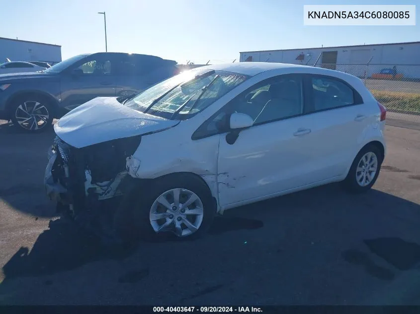 KNADN5A34C6080085 2012 Kia Rio5 Ex