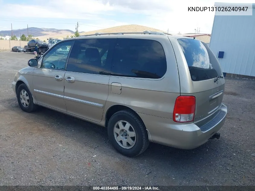 KNDUP131026240947 2002 Kia Sedona Ex/Lx