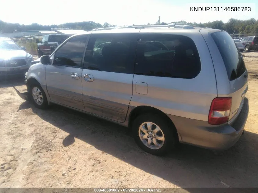 2004 Kia Sedona Ex/Lx VIN: KNDUP131146586783 Lot: 40391082