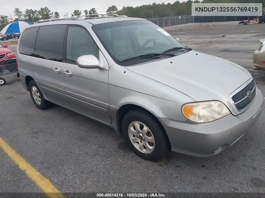 KNDUP132556769419 2005 Kia Sedona Ex/Lx