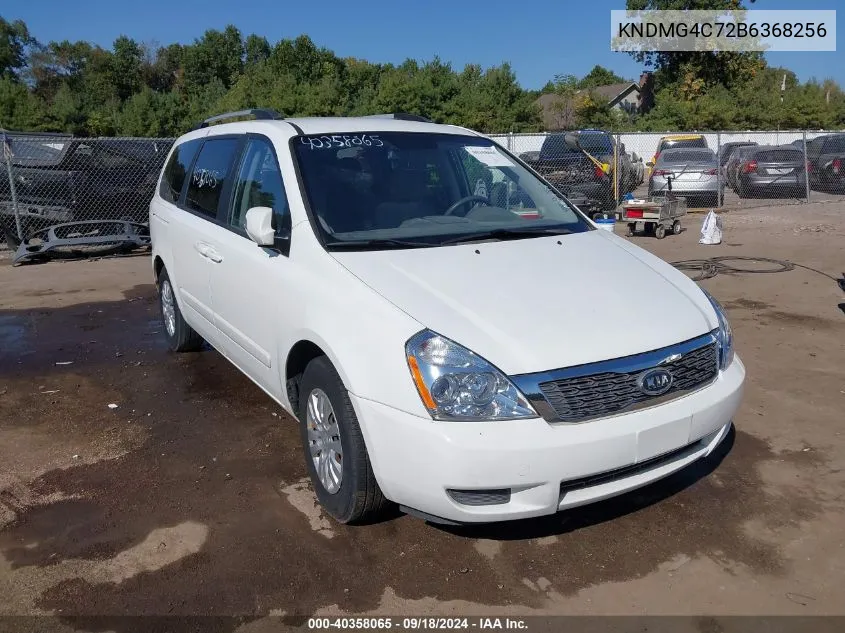 KNDMG4C72B6368256 2011 Kia Sedona Lx