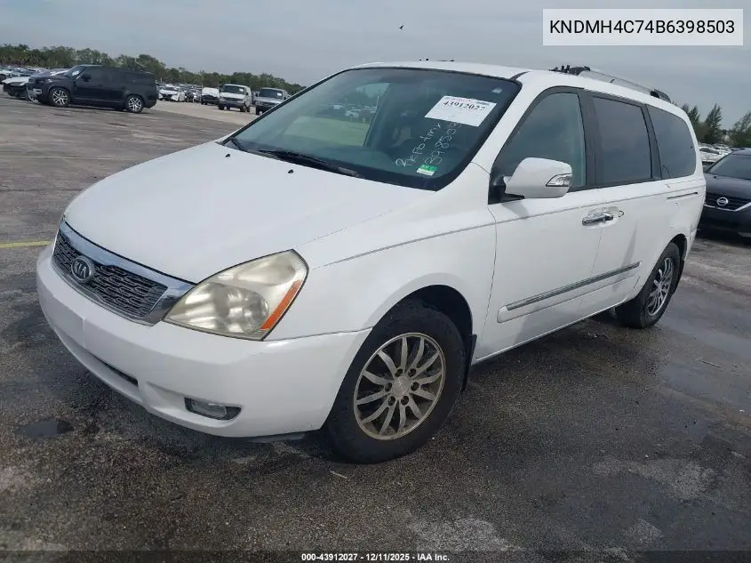 KNDMH4C74B6398503 2011 Kia Sedona Ex