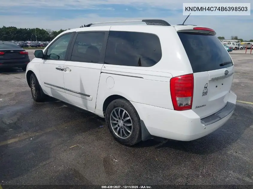 KNDMH4C74B6398503 2011 Kia Sedona Ex