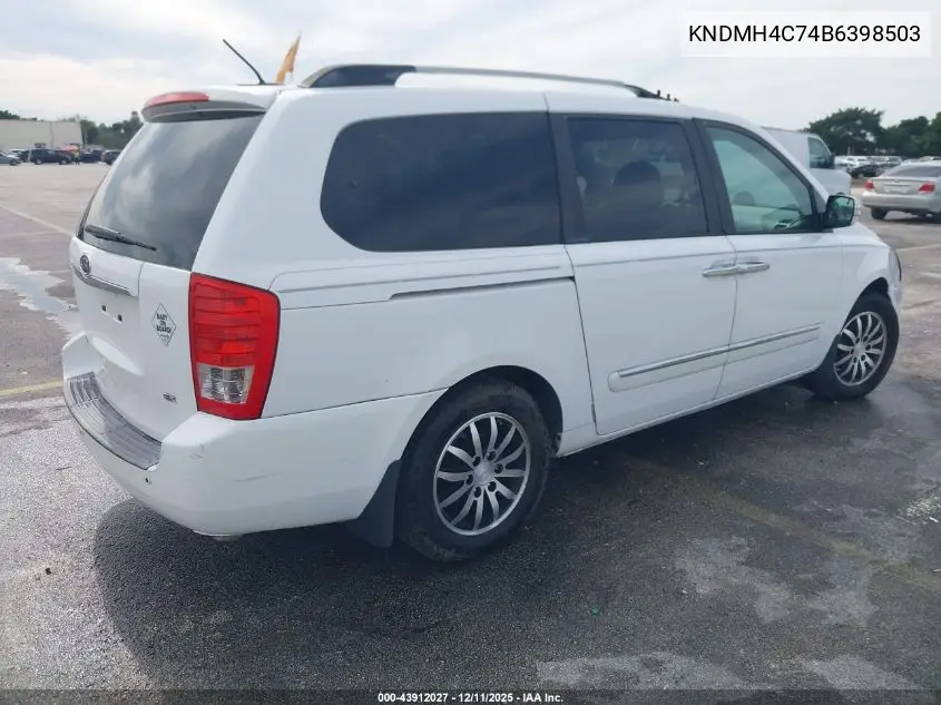 KNDMH4C74B6398503 2011 Kia Sedona Ex