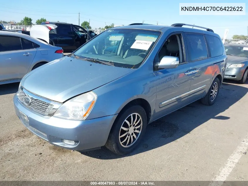 KNDMH4C70C6422622 2012 Kia Sedona Ex