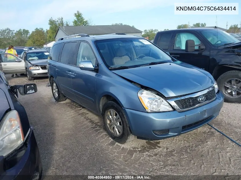 KNDMG4C75C6434414 2012 Kia Sedona Lx