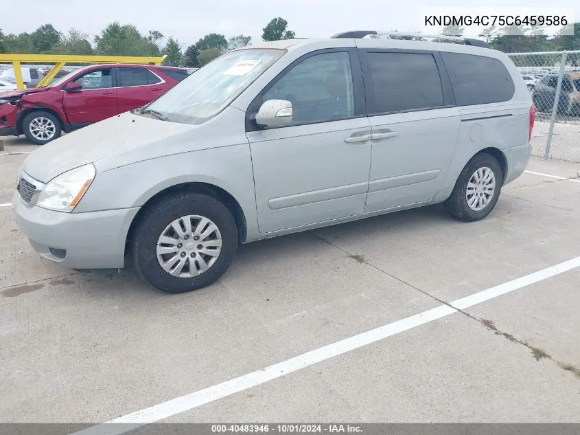 KNDMG4C75C6459586 2012 Kia Sedona Lx