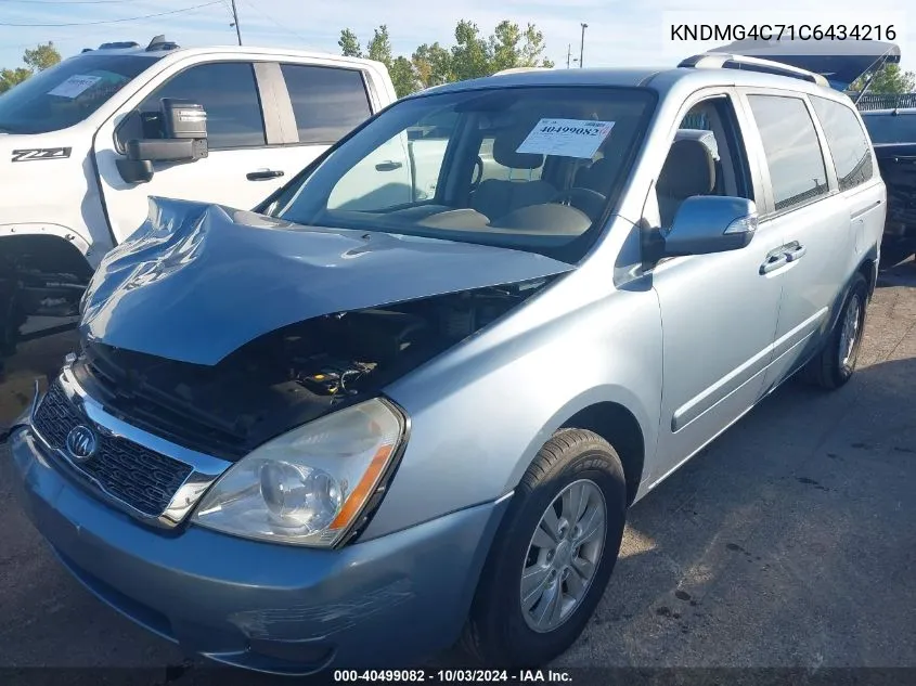 KNDMG4C71C6434216 2012 Kia Sedona Lx