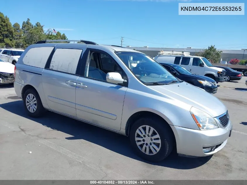 KNDMG4C72E6553265 2014 Kia Sedona Lx