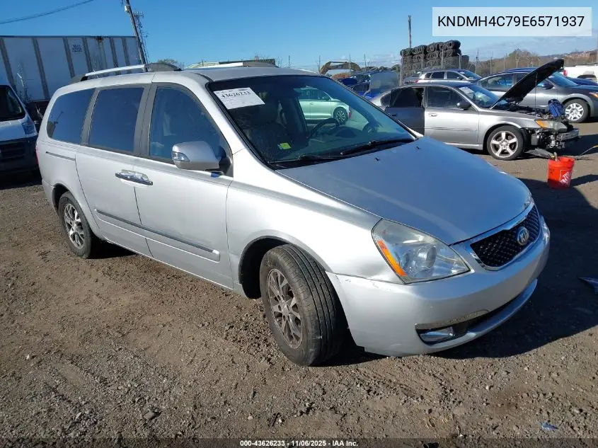 KNDMH4C79E6571937 2014 Kia Sedona Ex