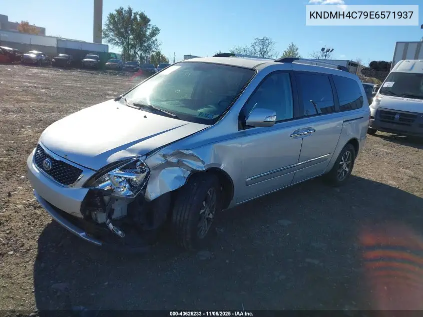 KNDMH4C79E6571937 2014 Kia Sedona Ex