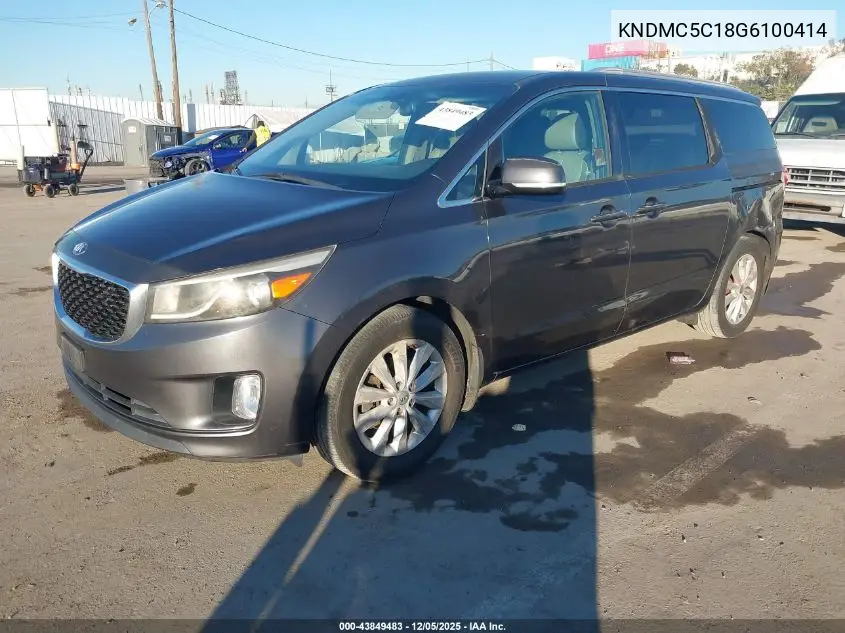 KNDMC5C18G6100414 2016 Kia Sedona Ex