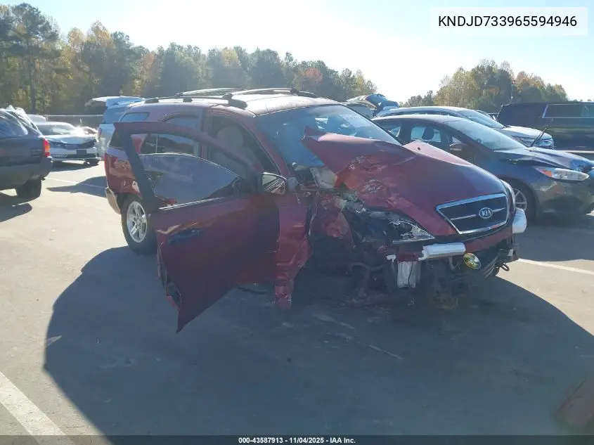 KNDJD733965594946 2006 Kia Sorento Ex/Lx