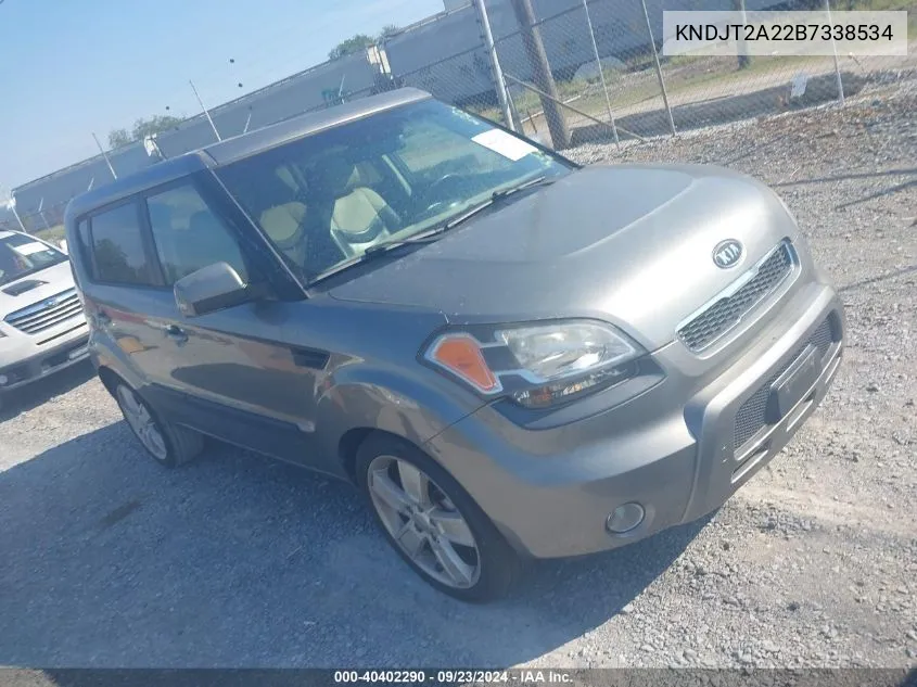 KNDJT2A22B7338534 2011 Kia Soul !