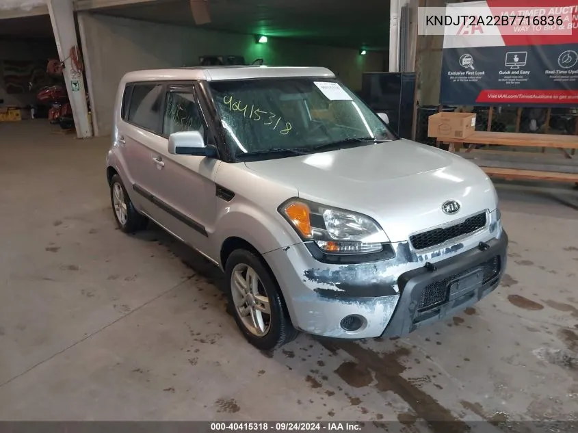 KNDJT2A22B7716836 2011 Kia Soul +