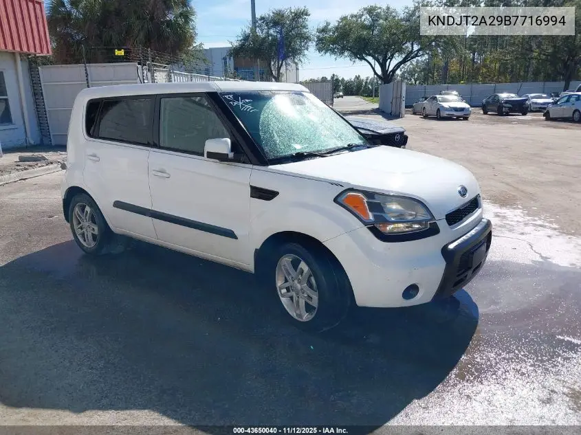 KNDJT2A29B7716994 2011 Kia Soul +