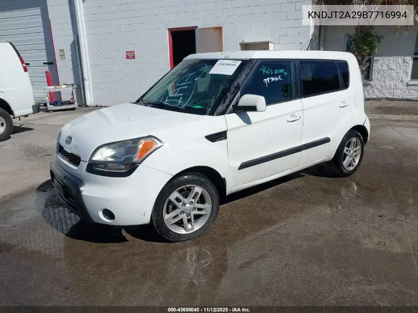 KNDJT2A29B7716994 2011 Kia Soul +