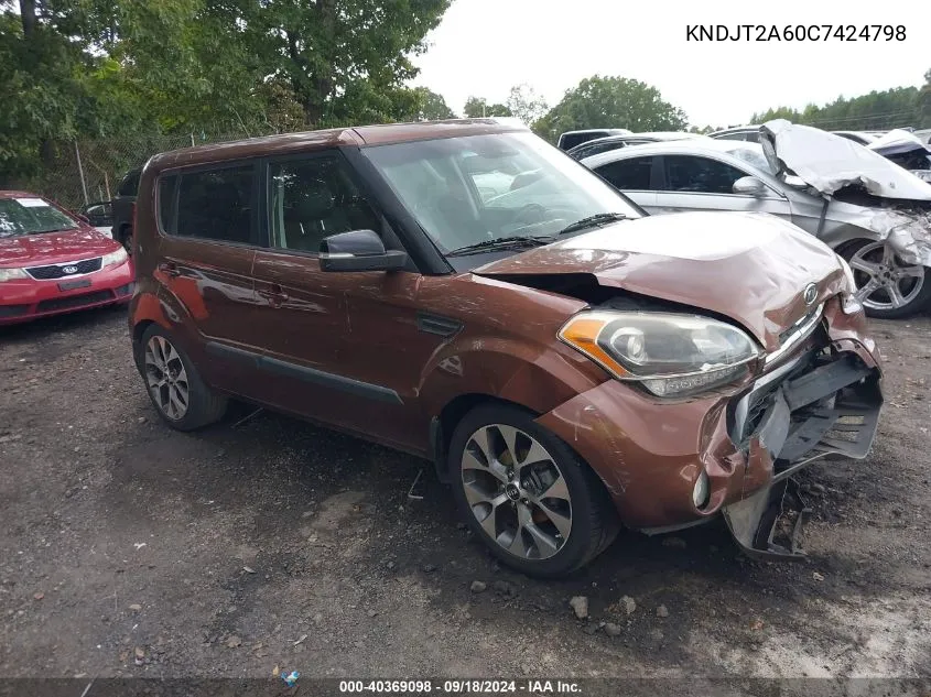 KNDJT2A60C7424798 2012 Kia Soul !