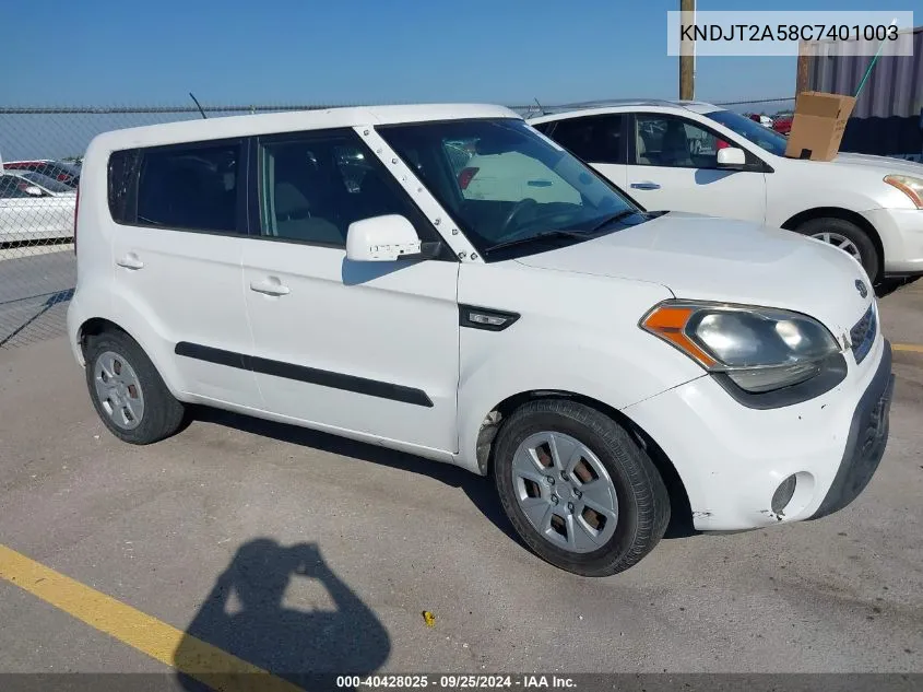 KNDJT2A58C7401003 2012 Kia Soul