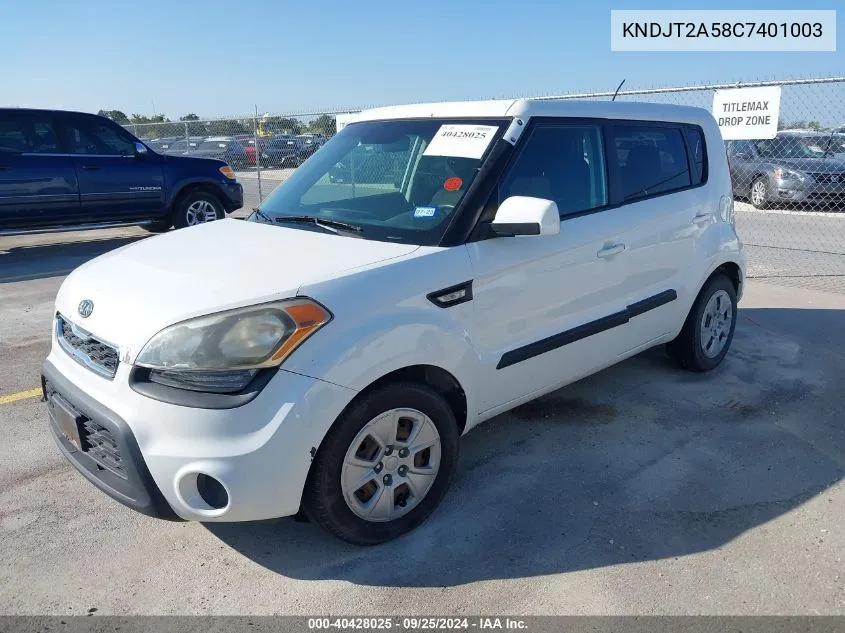 KNDJT2A58C7401003 2012 Kia Soul