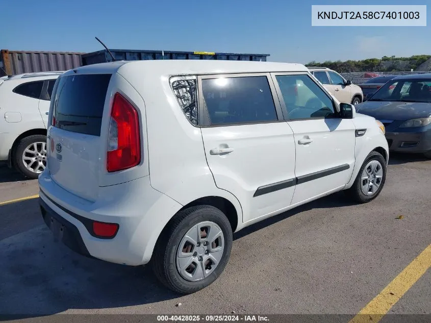 KNDJT2A58C7401003 2012 Kia Soul