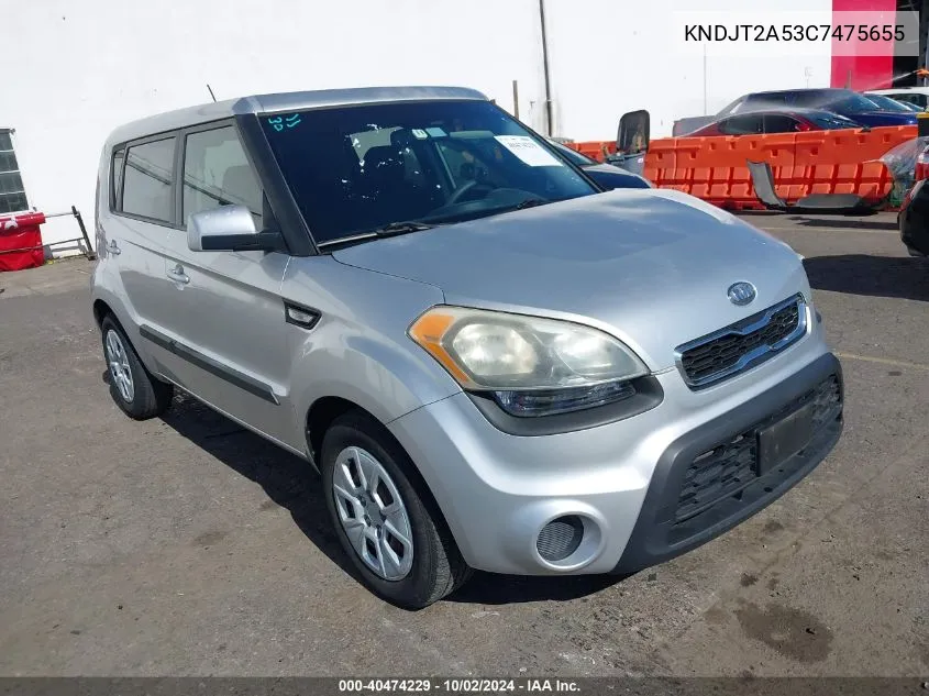 KNDJT2A53C7475655 2012 Kia Soul