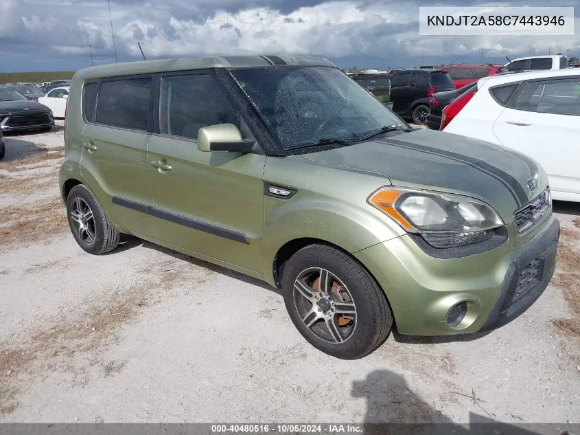 KNDJT2A58C7443946 2012 Kia Soul