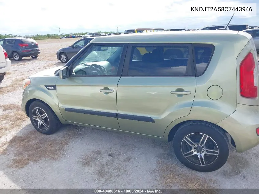 KNDJT2A58C7443946 2012 Kia Soul