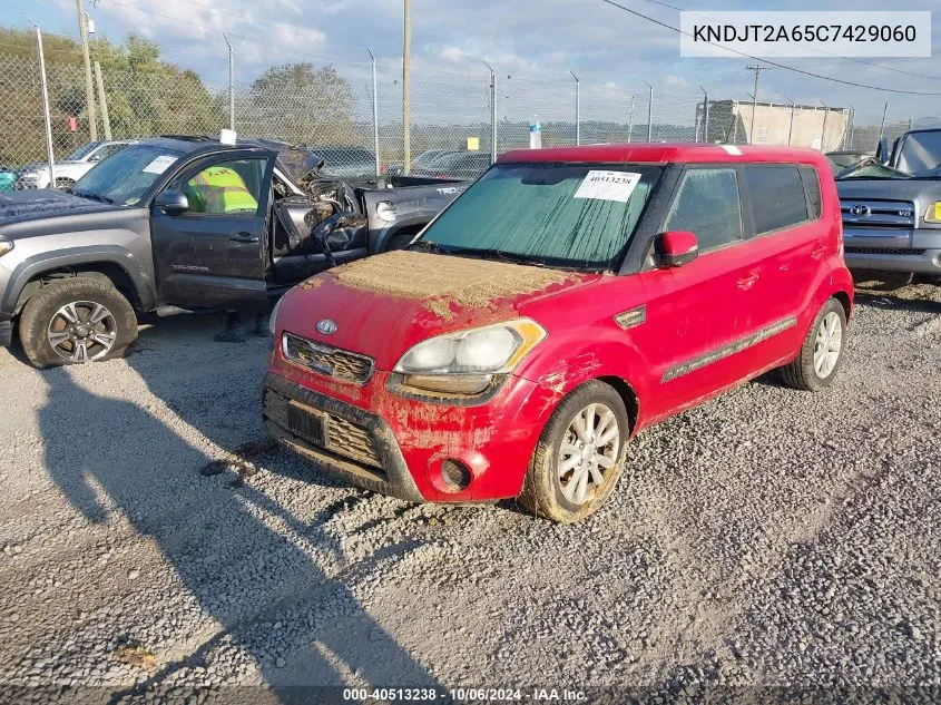 KNDJT2A65C7429060 2012 Kia Soul +/!/Sport