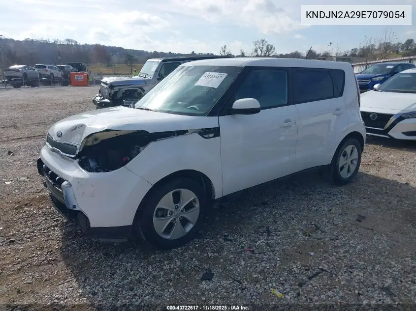 KNDJN2A29E7079054 2014 Kia Soul