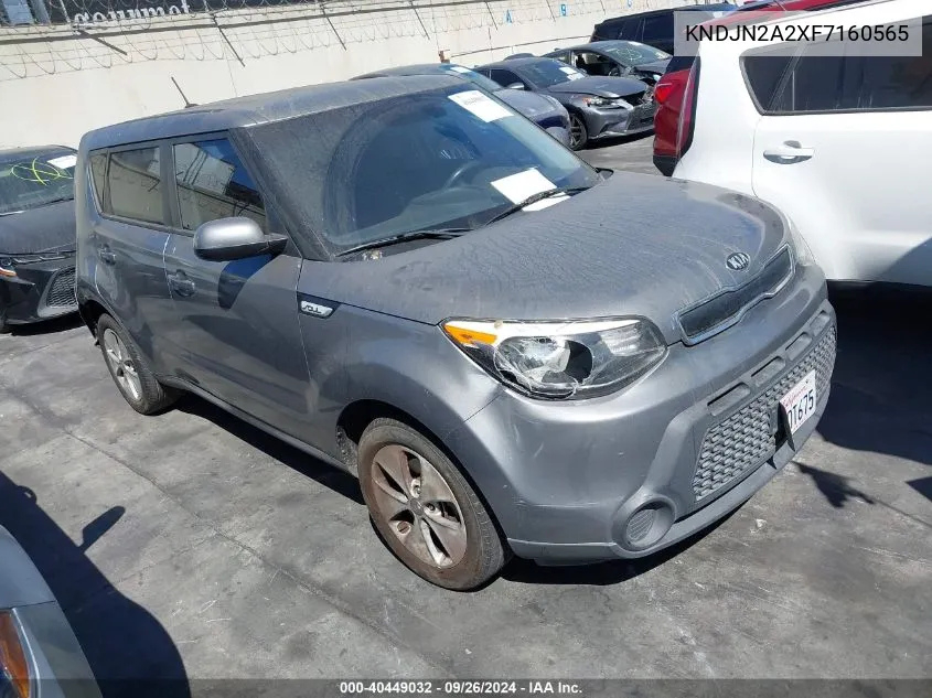 KNDJN2A2XF7160565 2015 Kia Soul