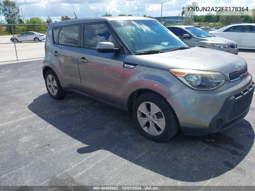 KNDJN2A22F7178364 2015 Kia Soul