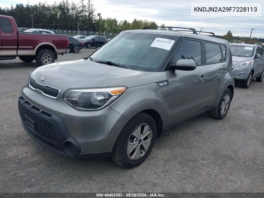 KNDJN2A29F7228113 2015 Kia Soul