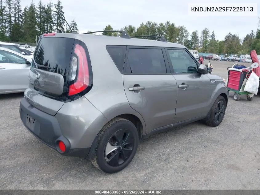 KNDJN2A29F7228113 2015 Kia Soul